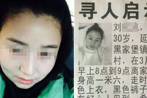 痴情丈夫花了7年時間尋回失蹤愛妻，無奈卻從返家老婆口中得知駭人真相！