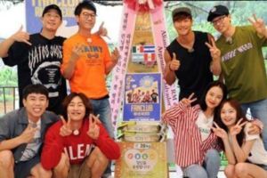 《RunningMan》7週年收穫南美洲粉絲賀禮特輯節目本週日播出！