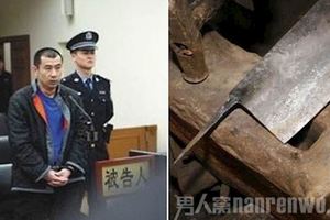 男子不滿分手，砍死女友母親後，竟然還...........