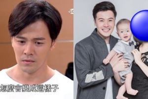 本土劇男星黃文星「小11歲嫩妻」首度曝光！當年秘婚「連婚禮都沒辦」老婆還為他生兒子....太偉大了！