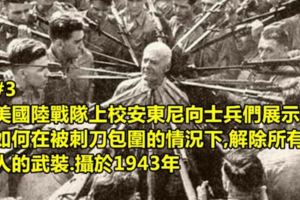 聖誕老公公養成學苑！「15張你從來沒有機會看過的歷史奇趣照！」