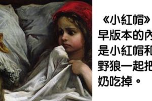 颱風要分男女！22個「詭異到覺得不可能，但是都確實發⽣在現實世界」的奇特事實！