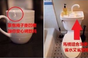 15個讓你「恨不得一次全擁有」的超狂貼心設計。#6這家賣場推出「計算機購物車」主婦超愛！