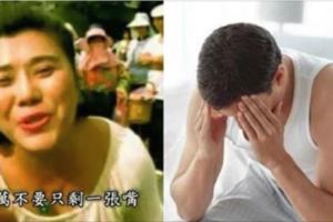 調查統計出女性「理想愛愛時間長度」太殘忍！一對比「男人平均持久時間」全球男人哭了...