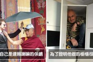 25個「只要別人質疑他，馬上就拿出照片打臉對方」的人