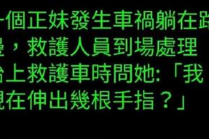 2017年末的靠北工程師15篇文，真的光看網友的地獄回應就笑飽了！