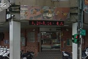 2小時前才在笑！北市警自轟胸口亡　留2遺書「對不起」