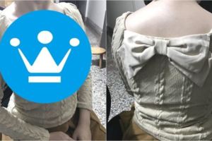 他出賣老婆照片問「衣服是不是穿反了」結果男網友眼裡只看的到好身材：來炫耀的吧！