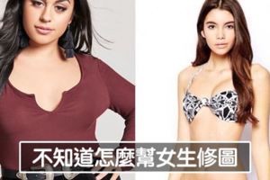 20個「路人都噴茶」的災難設計　這些人現在都在找頭路…
