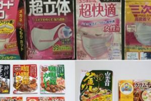 東京戰利品分享｜好用生活雜貨用品推薦+好用食材推薦