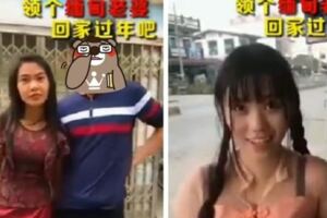 男女比大失衡！中國男人太多...「用免費統一」緬甸正妹！娶妻「不用2000」超便宜...複