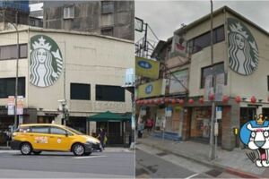 全台最醜！連星巴克都逃不過「中華民國美學荼毒」他路過傻眼...網熱議:這小北百貨吧