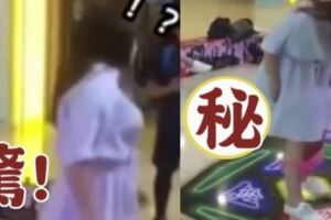 2少女挑戰「跳舞機」，卻發現「2根長條物」摔出裙子….！讓在場的人看傻眼XD