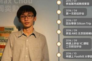 15歲休學成為矽谷搶手工程師　他回台後「只想問台灣人一個問題」