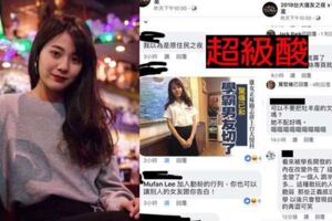 小馮微醺形象照引暴動！兩天後卻「慘被消失」原因只因為…網怒：真的有必要嗎