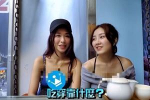 「男生月入3萬以下可以嗎？」台女驚人言論被戰翻卻眼尖她身材太好。