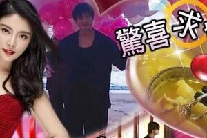 求婚鑽戒藏火鍋！男星大膽之行動，意外驚喜擄獲美人心