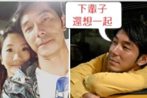結婚14年！李李仁曝陶晶瑩身體出狀況「看完婦產科」無力虛脫...李李仁：下輩子還想跟你做夫妻！