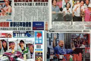 今日（6/8）重點新聞報你知