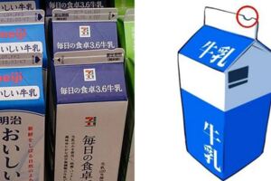 日本牛奶盒「獨特設計」原因很暖心　網友長知識：原來是做給視障者