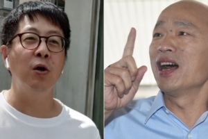 韓國瑜成就GET！尹立：被提罷免2次應是中華民國歷史唯一