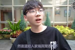 蔡論文爭議 23歲高雄年輕人這樣看