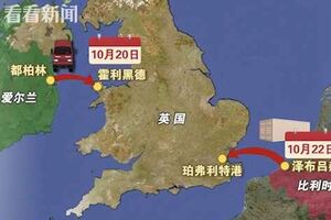 英國「死亡貨車」：「兵分兩路」組裝車輛25歲司機是否無辜？