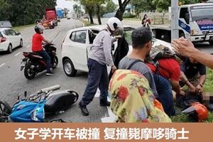 女子學開車被撞復撞斃摩哆騎士