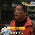 男子妻子生二胎：上午母子平安 下午只剩孩子