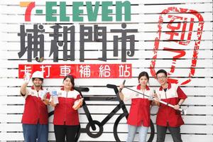 【百強企業統一】春節連假去哪玩？ 這五家7-11一定要去