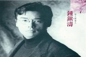 一首歌紅遍大江南北，被前妻敗光幾億家財，今64歲再娶小19歲嬌妻