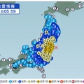 	最新影片【福島7.4級大地震】引發海嘯...！河水逆流而上！
