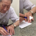 台北一位95歲失智多年的老爺爺，為了孫女竟奇跡般在紙上寫下兩行震撼人心的「最想說的話」讓15萬網友們淚崩了...