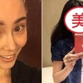 昆凌素顏讓大家搖頭，但周杰倫這個前女友才是最美！如今「她」懷孕生子...孩子的模樣讓大家都震撼了...