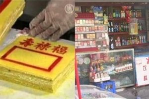 一對小兄妹拿著冥紙到雜貨店買巧克力，沒想到老闆竟乾脆的收下了？！沒想到背後真相竟然是...！讓我都傻眼了！！