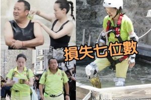 10大女星「生理期」遭遇的尷尬事~!!!