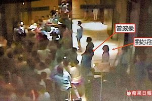 去年「夜店殺警案」震驚全台，如今主嫌情侶竟驚傳「奉子成婚」！為了孩子他們竟決定偷偷…