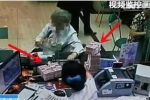 有位阿嬤到銀行想領500元，卻被櫃檯小姐「嫌領太少」趕走！於是阿嬤說：「那給我領2億出來吧...」