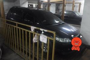 他停車莫名被鴨霸鄰居「留字條警告」...超誇張行徑被網友砲轟「過年怎麼出門」？ 