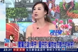 名嘴「許聖梅」颱風夜突昏迷不起「生死一瞬間」，沒想到竟意外爆出她長年受「這種疾病」之苦...