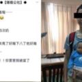 高中女崩潰！電子嬰一晚「餵奶要4次」　質疑爸媽怎麼照料我16年的