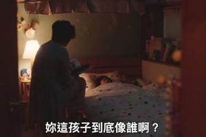 調皮又不聽話的女兒讓媽媽無奈想著「到底是像誰啊？」後續的反轉，卻讓每個網友都笑出聲！