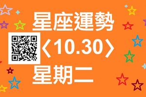 天秤座的事業上，輕快的行動力是你今天能夠超越競爭者的最大優勢