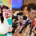 立委遭偷拍「帶美女助理開房間」！沉默多日「台語歌手老婆」傳出情緒崩潰：「已協議離婚....」