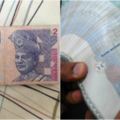 【誰說馬幣不值錢！？】一張RM2舊紙幣竟然足以買一輛車！我的天，馬幣RM2可以賣RM50K啊！你們還不回家找一找！