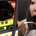 日本販賣機新產品「台灣飯」上面那層是什麼？網友看她吃完…底下瘋狂討論的結果是…