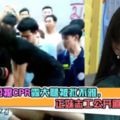 【救人還被人批評！】正妹志工穿短裙做CPR，露出大腿被批不雅緻歉！