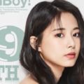 [TWICE][分享]181121果然實紅！ohboy雜誌子瑜封面再次賣斷貨！