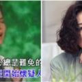 陳淑樺《夢醒時分》紅遍全台！事業巔峰卻「為一人」退出歌壇「消失18年」今再度現身街頭