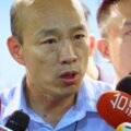 韓國瑜看賴清德參選總統： 台獨比梅毒還可怕